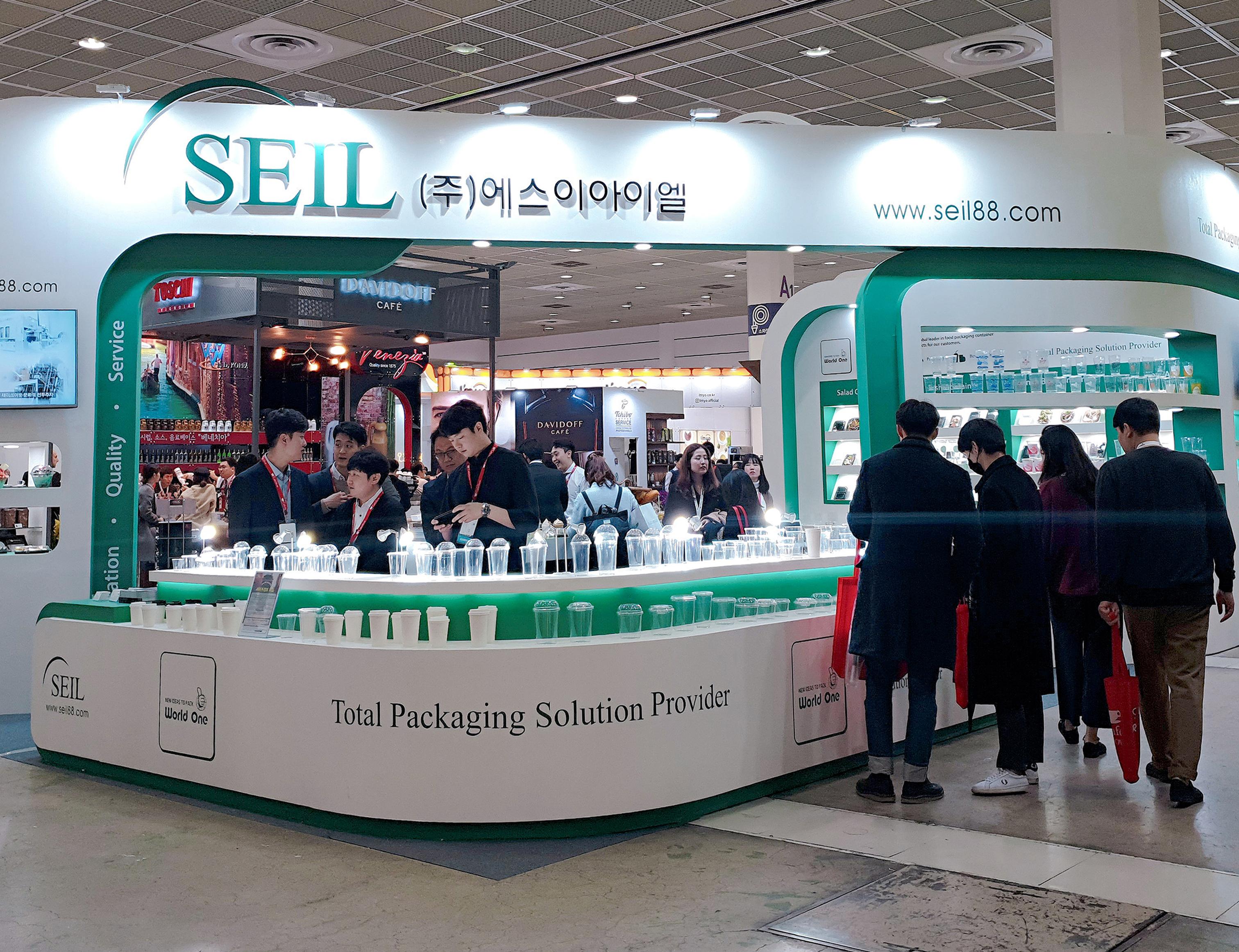 11월-카페쇼1.jpg