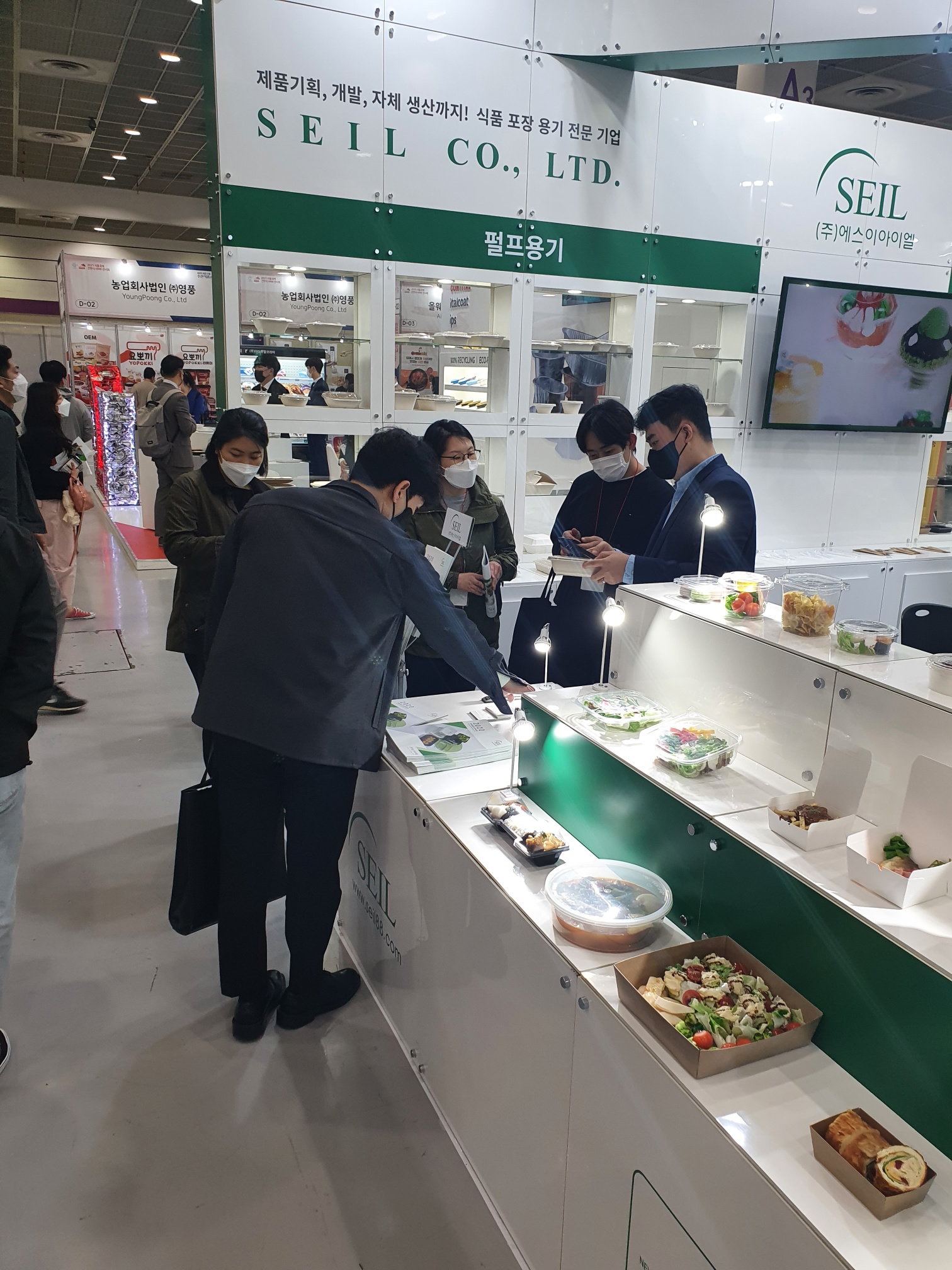 HMR전시2.jpg