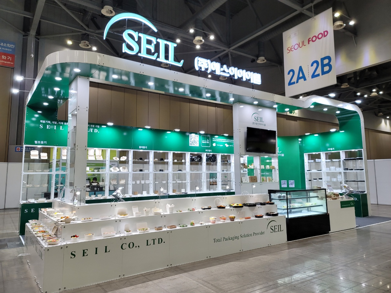 전시부스(1).jpg