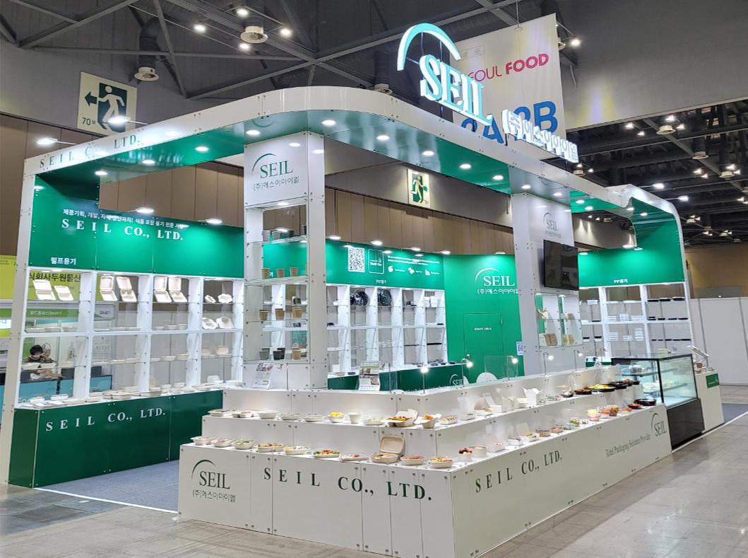 전시부스(2).jpg
